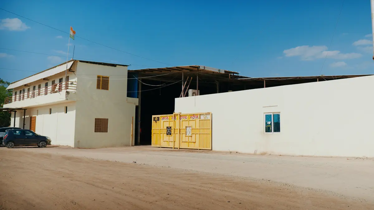 Factory Exterior